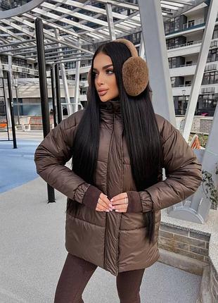 Куртка зимова