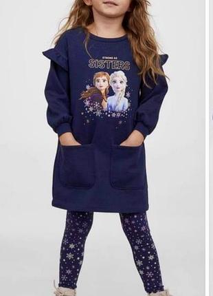Сукня-туніка тепла з начесом і кишенями frozen disney anna elsa h&m (швеция)