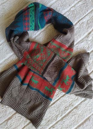 Шарф тёплый