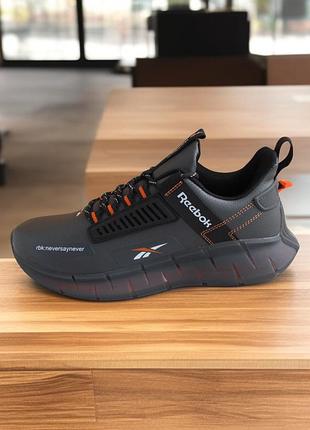 Кроссовки reebok zig kinetica (0404)