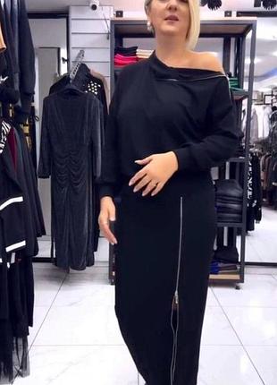 Костюм женский юбочный с молниями черный большие размеры 48-58