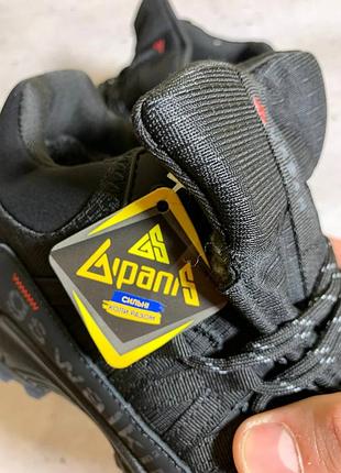 Теплі зимові черевики gipanis 4