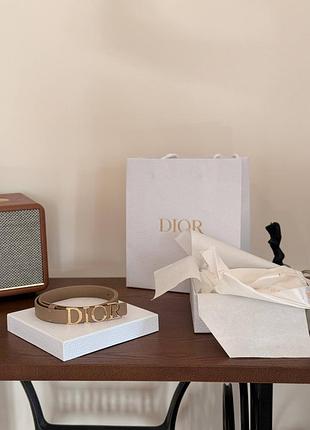 Ремінь в стилі dior 5
