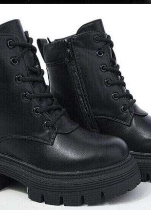 Зимові чоботи