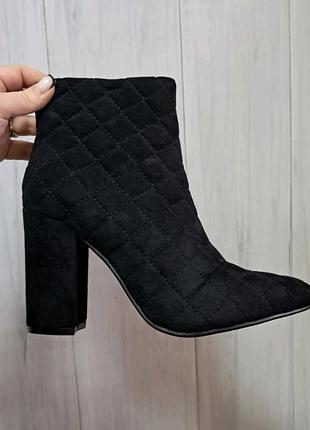 Ботиночки деми