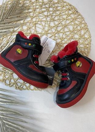 Черевик на хлопчика