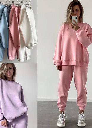 Базовий костюм на флісі ❤️‍🔥супер ціна
