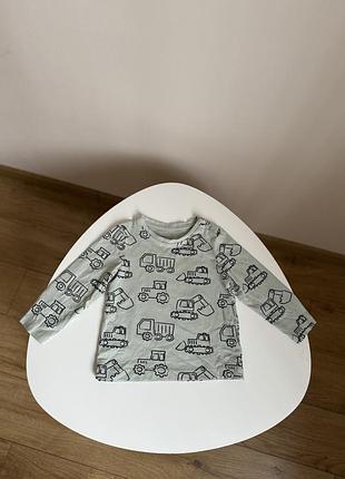 Дитяча кофтинка