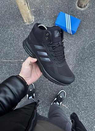 Термо кросівки adidas terrex (gore-tex)