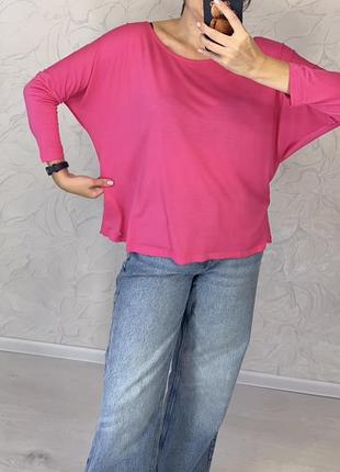 Супер трикотажна яскрава кофтинка!