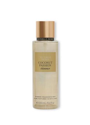Парфюмированный спрей с шиммером victoria’s secret coconut passion fragrance mist shimmer