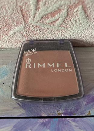 Румʼяна rommel 016 misty rose