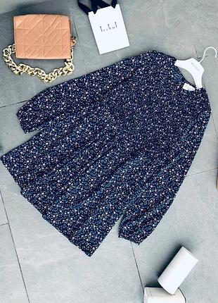 Платье day street