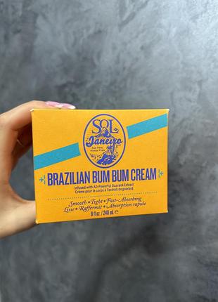 Крем sol de janeiro bum bum 240 ml