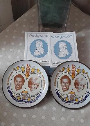 Подарунковий комплект з 2 тарілочками  wedgwood, england