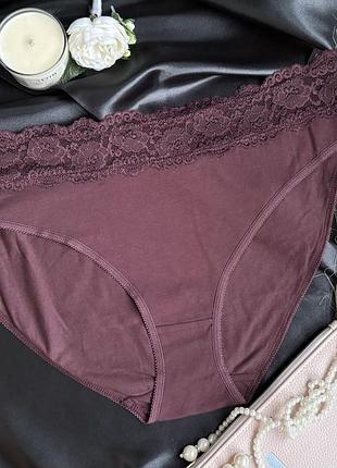 Бавовняні трусики батал george