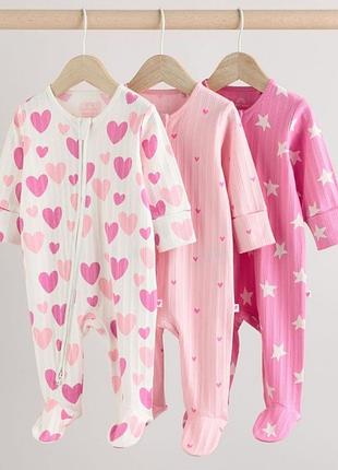 Мужские пижамы next