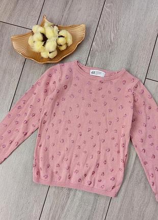 Светр в леопардовий принт