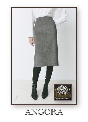Трикотажна тепла міді спідниця з ангори