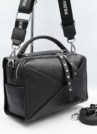 Сумка жіноча шкіряна polina&amp;eiterou y9396 black