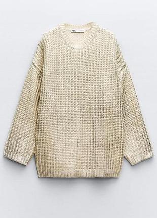 Светр zara с золотим напиленням