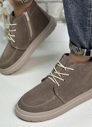 Жіночі черевики анатомічна підошва матеріал замш шнурівка колір капучино розмір 36-41  (69951)