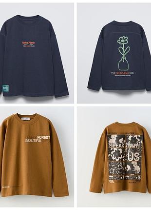 Реглани для хлопців від zara