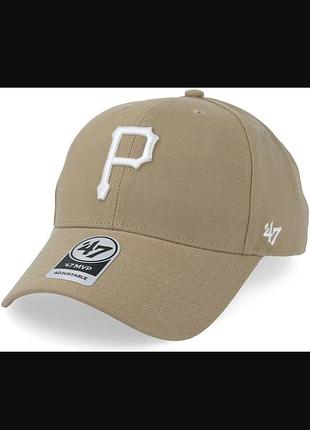 Кепка бейсболка 47 brand