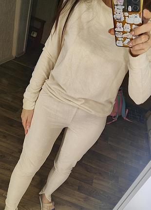 Очень красивый спортивный костюм ребристый мягкий с разрезами внизу