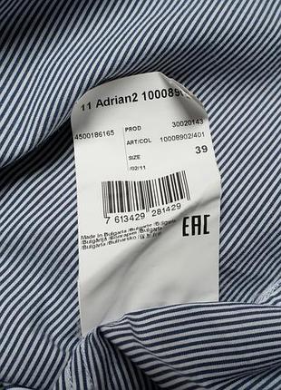 Stellson adrian2 striped cotton shirt [smh016576] 9