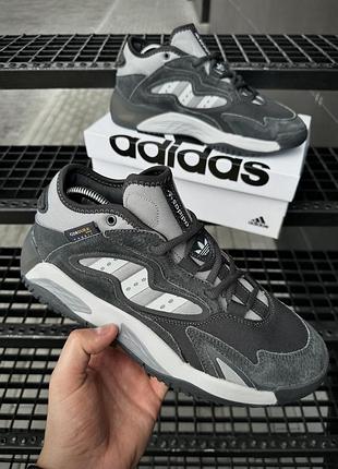 Кроссовки adidas streetball cordura (темно серые)