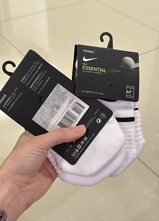 Шкарпетки nike