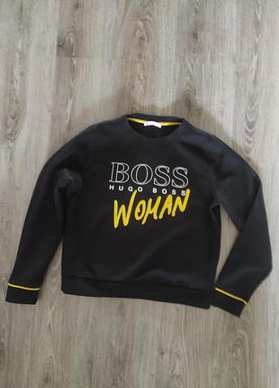 Спортивна кофта