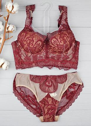 Вишуканий комплект балконет від intimissimi (модель sofia)