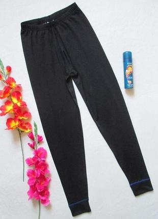 Брендовые термо лосины hervis benger нижняя ❄️⛄❄️