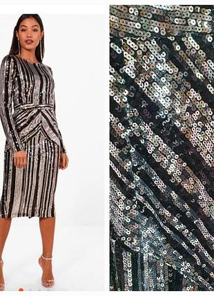 Серебряное из паеток платье