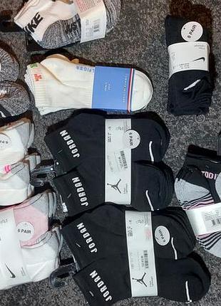 Новые оригинал носки шкарпетки calvin klein tommy hilfiger jordan nike мальчик девочка