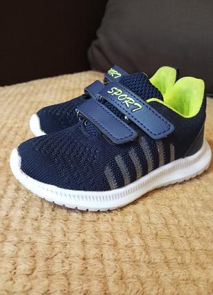 Детские текстильные кроссовки фирмы кимбо