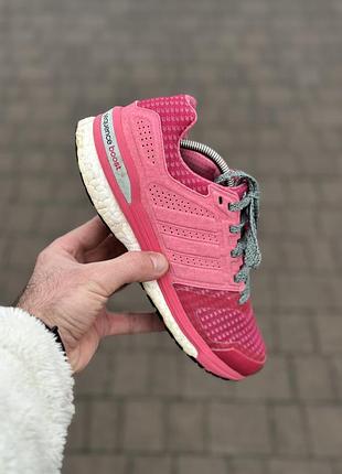 Кросівки adidas