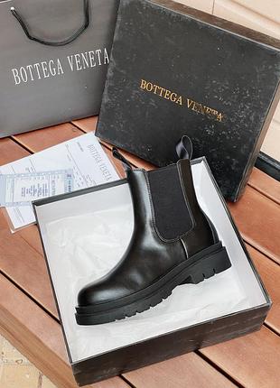 Bottega veteta ботинки женские