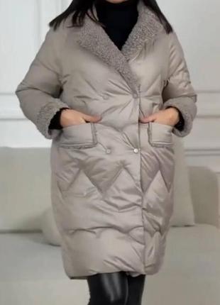 Куртка (плащ) женская баранчик весна/осень