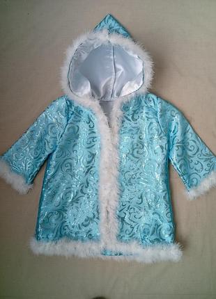 Детский карнавальный халат  на 4-6 лет.