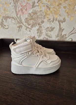 Хайтопы детские