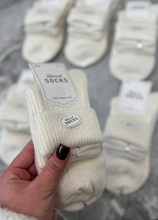 Носки для уг✨