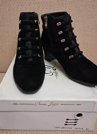 Ботильоны черные натуральный замш 39 размер anna lucci (туречица)