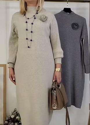 Плаття тепле 50-52, 52-54