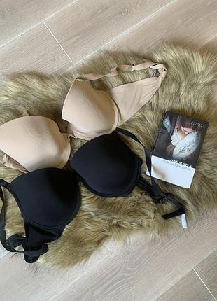 Бюсгалтер 2шт