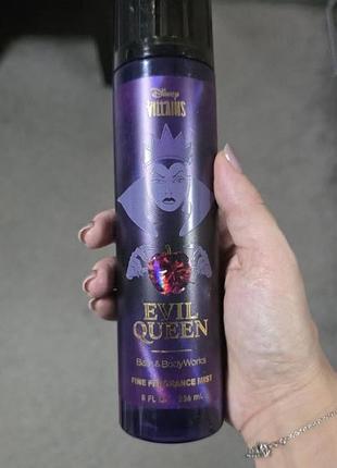 Міст для тіла bath & body works evil queen