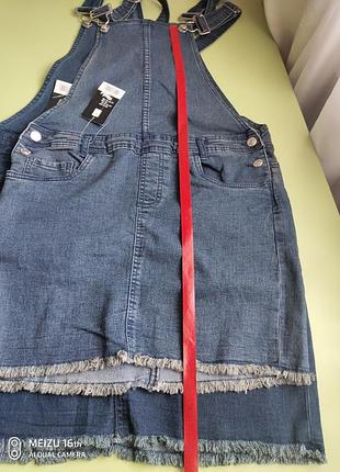 Новые комбезы со юбкой 7