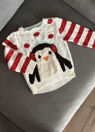 Новорічна кофта